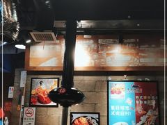 大堂-喜来稀肉(虹泉路店)