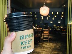 -T館·花园艺术餐厅