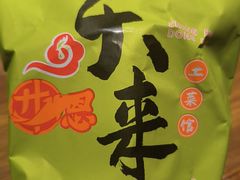 -东来土菜馆(民祥园路店)