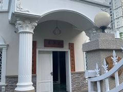 -海南大院(海甸岛店)