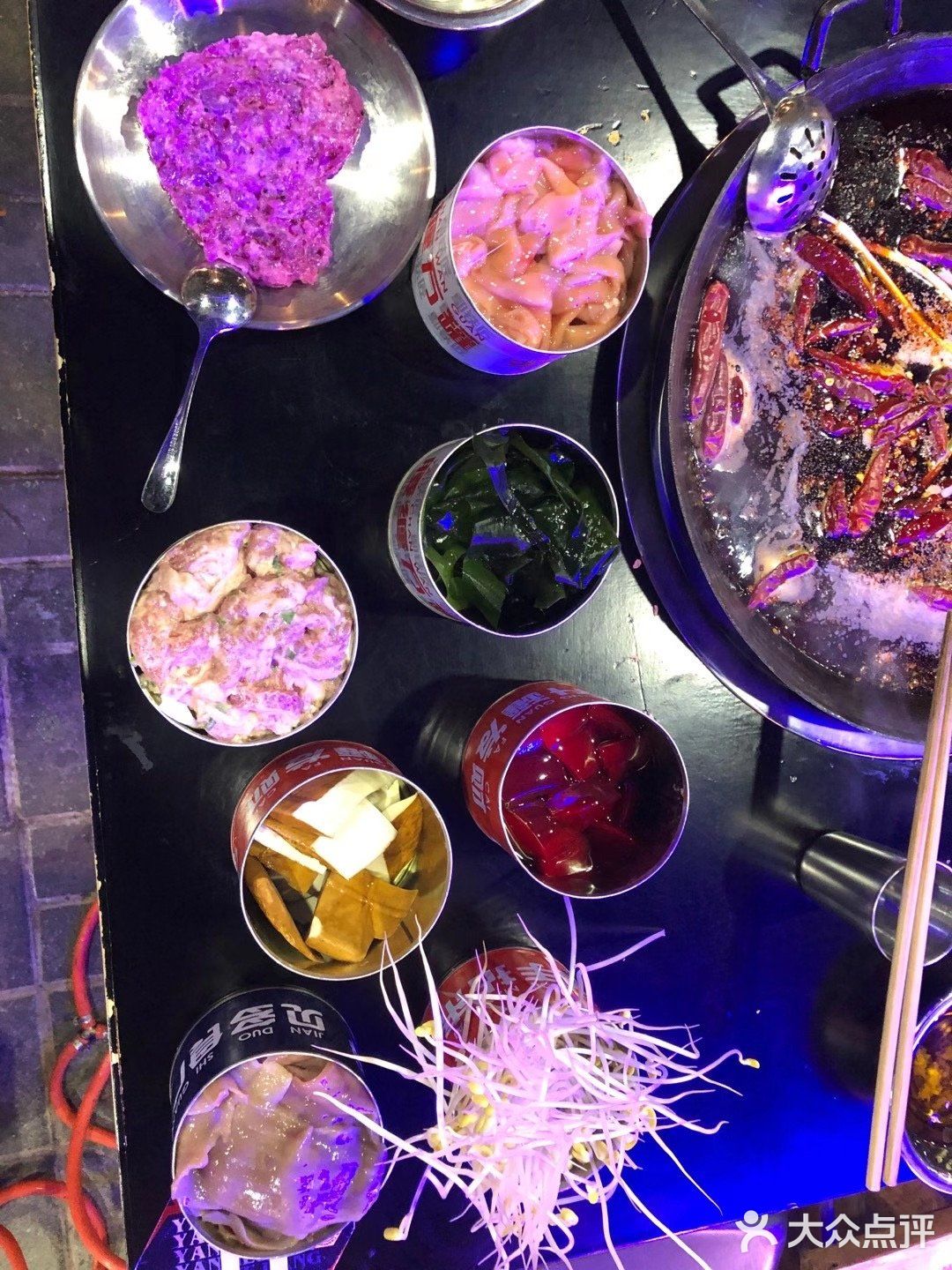 鄢铁匠火锅