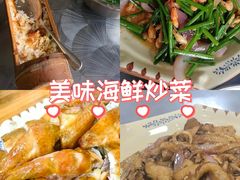 -盛得农家美食·无花果浸鸡·古法烧鸡·竹筒饭(白水寨森林海店)