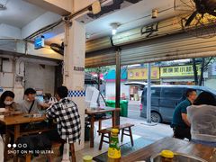 大堂-黑竹香鸡(营和巷店)