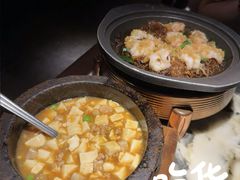 石锅西施豆腐-绿茶餐厅(汇悦大融城店)