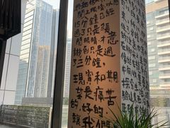 -深圳百老汇电影中心(IMAX万象天地店)