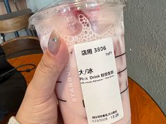 -星巴克(武汉江夏中百广场店)