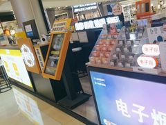 -乐邦快修手机电脑维修回收(打浦桥日月光店)
