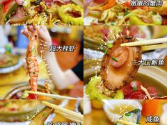 -崖口煲仔饭