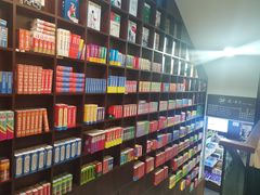 -新华书店(新街口旗舰店)