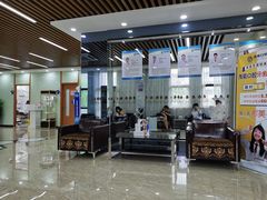 -茂菊口腔连锁(浦东南路店)