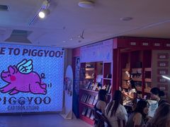 -PIGGYOO人生四格漫画店(朝外店)