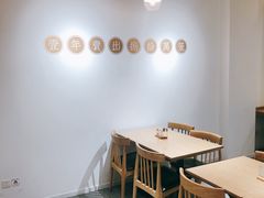 用餐区-千忆汤包(闽江路店)