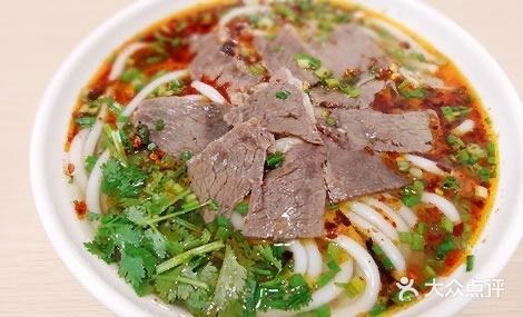 特色推荐：花溪牛肉米线