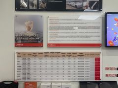 -天猫养车贴膜轻改·蓝电(优匹康桥东路店)