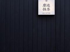 -温州博物馆