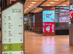 -CITY MART城市集市(中庚漫游城店)