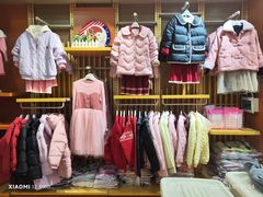 -通程奥特莱斯(华晨店)