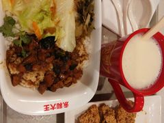 大王香菇卤肉饭-永和大王(龙德广场店)