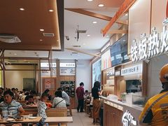 -小满手工粉(北京顺义华联店)