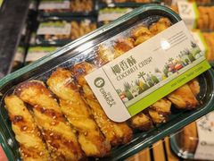 -贝尔麦莎(城上城店)