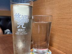 -悠航SLOWBOAT(三里屯店)