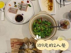 -欧记·龙城港(欣都店)