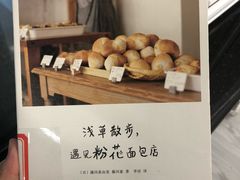 -朝阳区图书馆(小庄店)