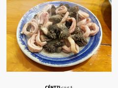 -金生隆(六铺炕店)
