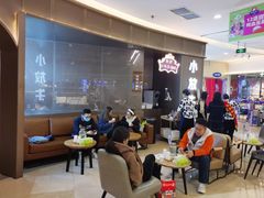 -小放牛炒菜馆(裕华万达店)