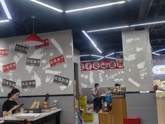 -俭让佬妈现卤串串(温江总店)