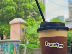 -T-COFFEE(长江花园店)