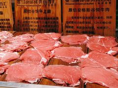 -亚马逊环球美食百汇(新城吾悦广场店)