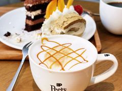 -Peet's 皮爷咖啡(东湖路手作店)