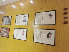 -经禅和·中医推拿(百家湖店)