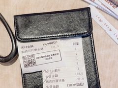 -新石器烤肉(高行万嘉店)
