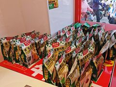 -味多美蛋糕(双合地铁店)