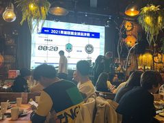 -胡桃里音乐酒馆(环亚凯瑟琳广场店)
