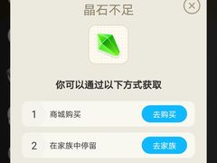 石锅豆腐-醉得意(马驹桥店)