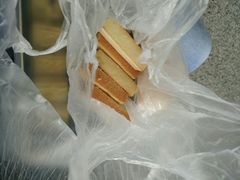 -祥禾饽饽铺·中式糕点(天津河东美福园店)