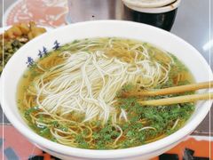 -逸桂禾面馆