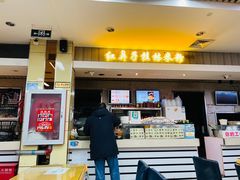 -红鼻子桂林米粉(金唐新光界店)