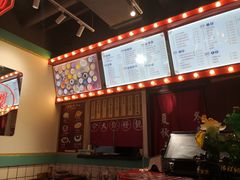 -五条人糖水铺-宽厚里店