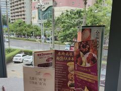 -金鮀岛潮州酒家