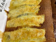 -海荣锅贴馆(五味十字店)