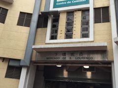 门面-下环街市熟食中心