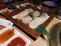 有机土豆-久苑烧肉(世界城广场店)