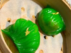 翡翠玉龙饺-誉珑轩