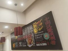 -塔斯汀中国汉堡(汽车站店)