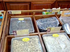 -粒上皇(五岭店)