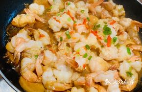 Pan-Fried Shrimp